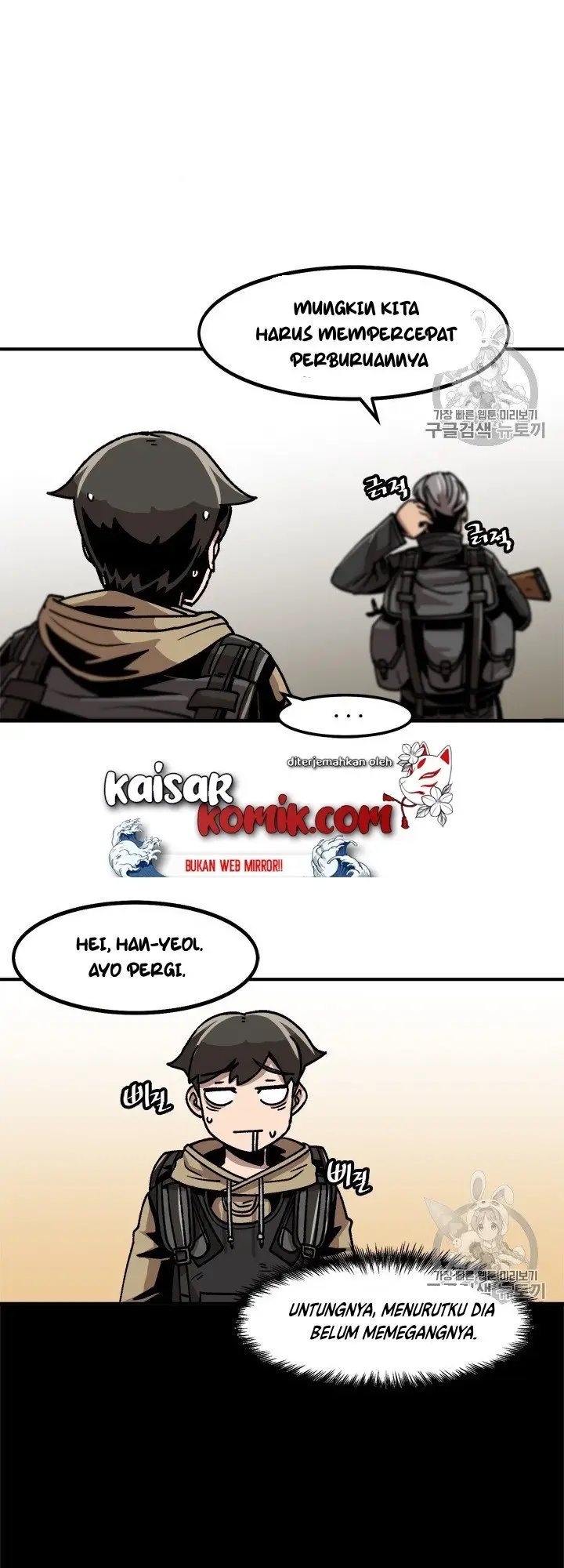 image-komik-bring-my-level-up-alone-chapter-11-25/34