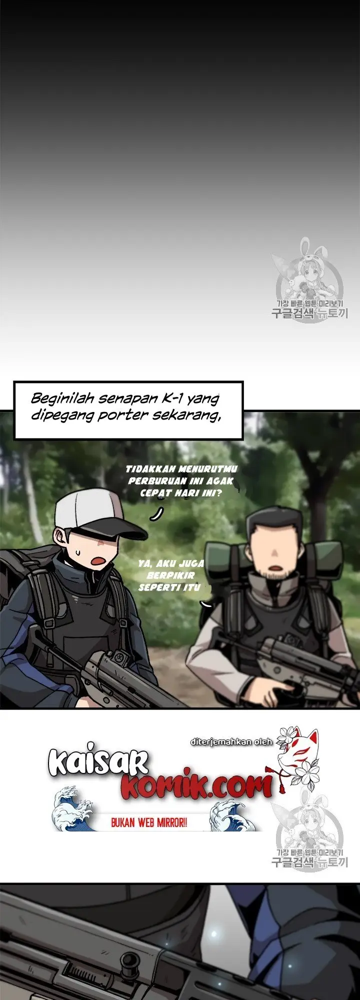 image-komik-bring-my-level-up-alone-chapter-11-30/34