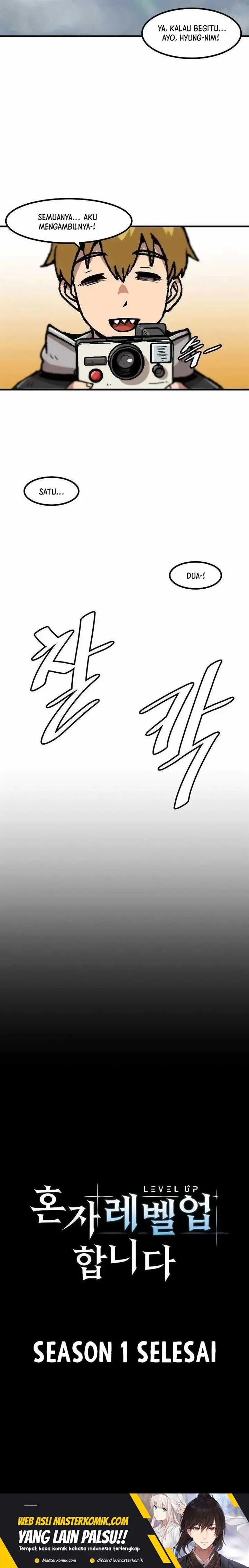 image-komik-bring-my-level-up-alone-chapter-110-18/21