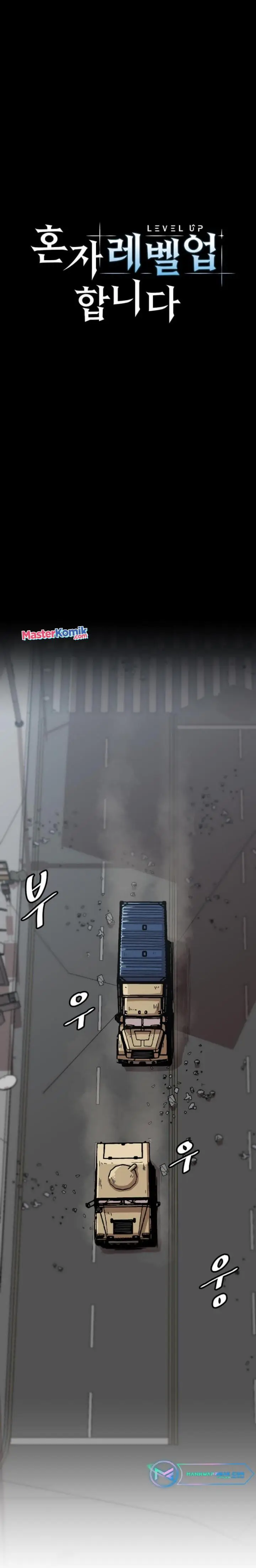 image-komik-bring-my-level-up-alone-chapter-112-4/24