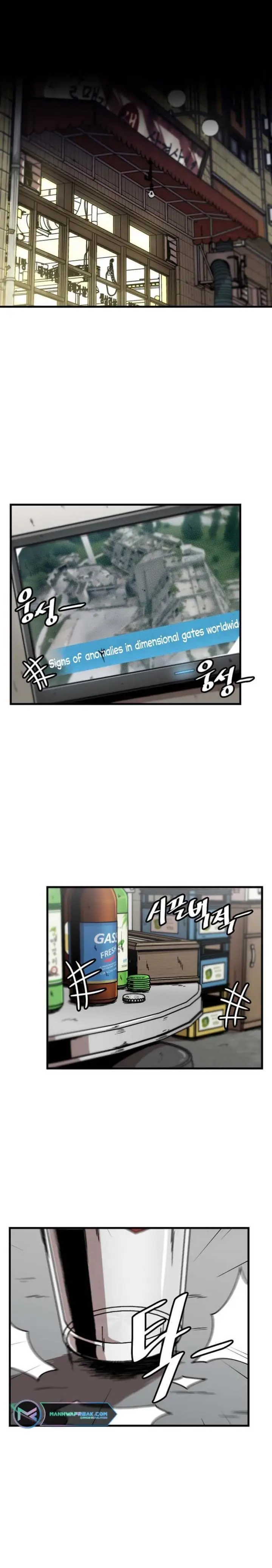 image-komik-bring-my-level-up-alone-chapter-113-2/27