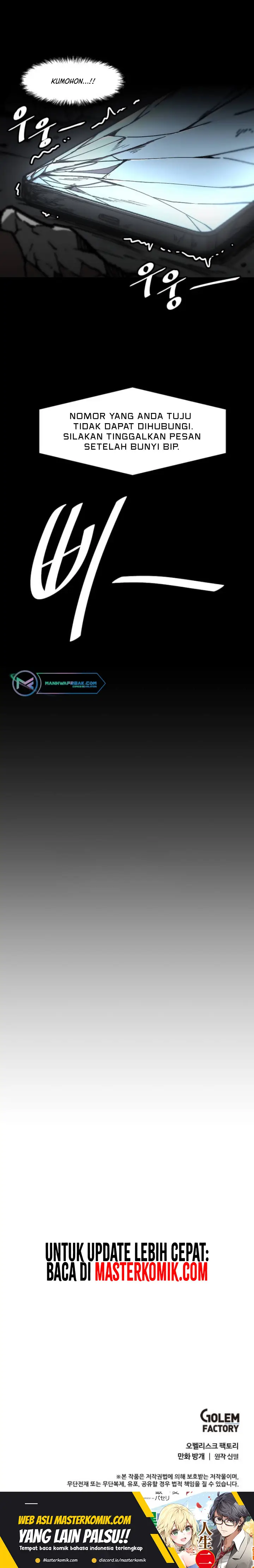 image-komik-bring-my-level-up-alone-chapter-114-25/28