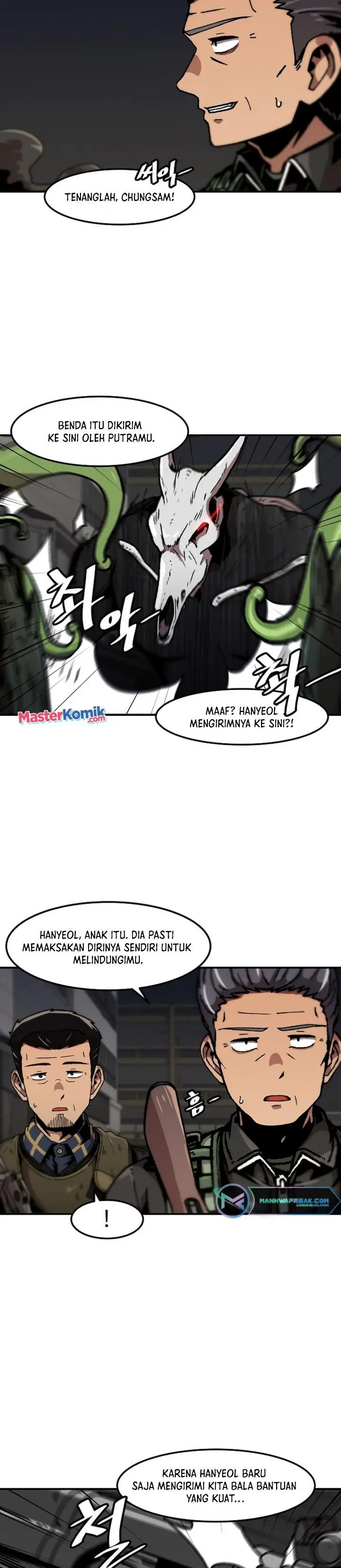 image-komik-bring-my-level-up-alone-chapter-116-15/27