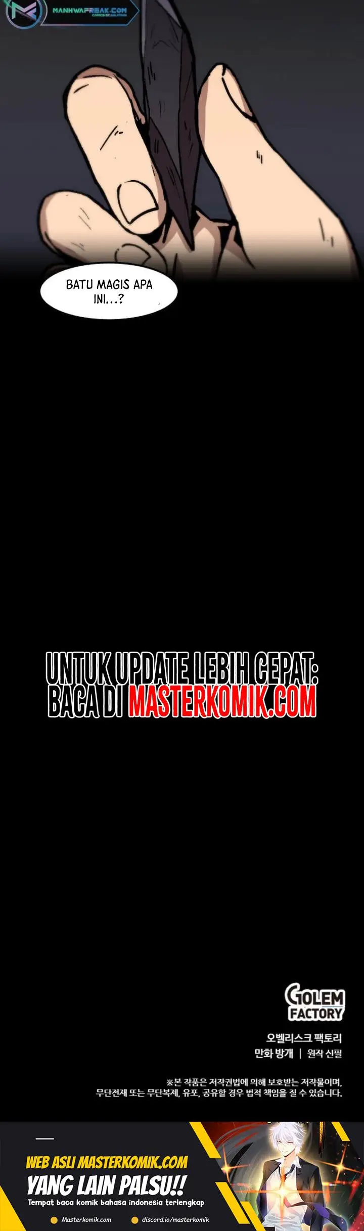 image-komik-bring-my-level-up-alone-chapter-117-28/31