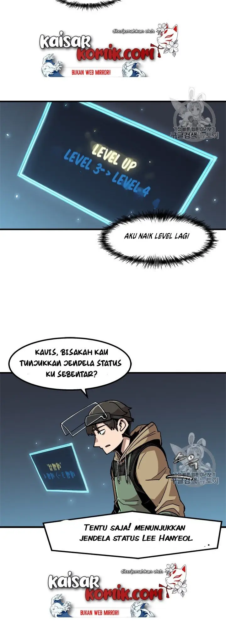 image-komik-bring-my-level-up-alone-chapter-12-9/42