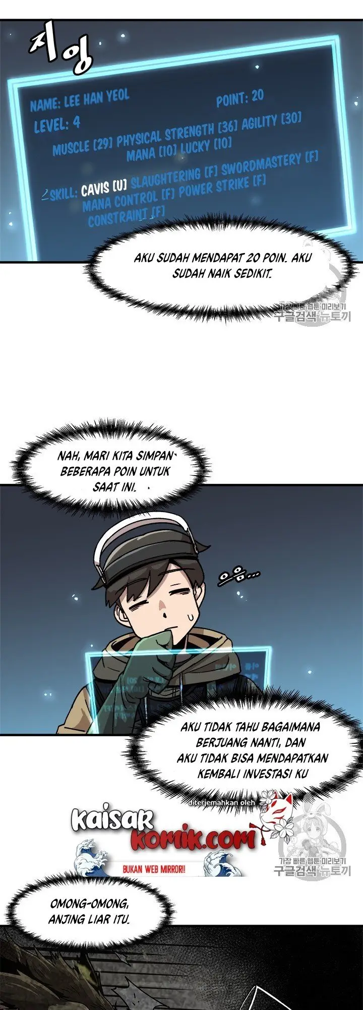 image-komik-bring-my-level-up-alone-chapter-12-10/42