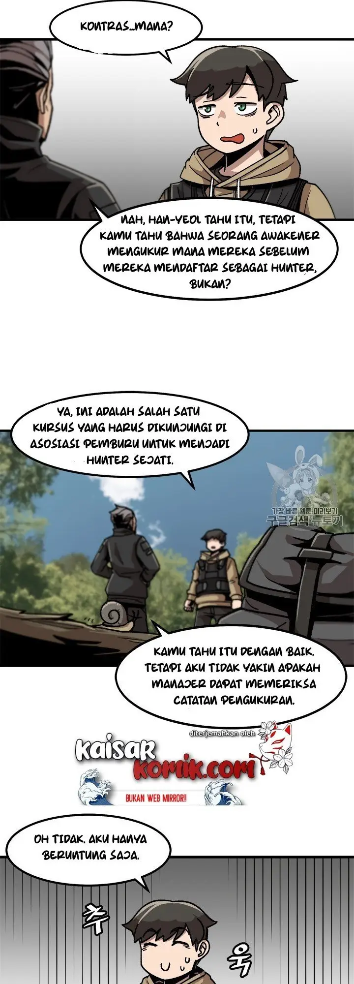 image-komik-bring-my-level-up-alone-chapter-12-14/42