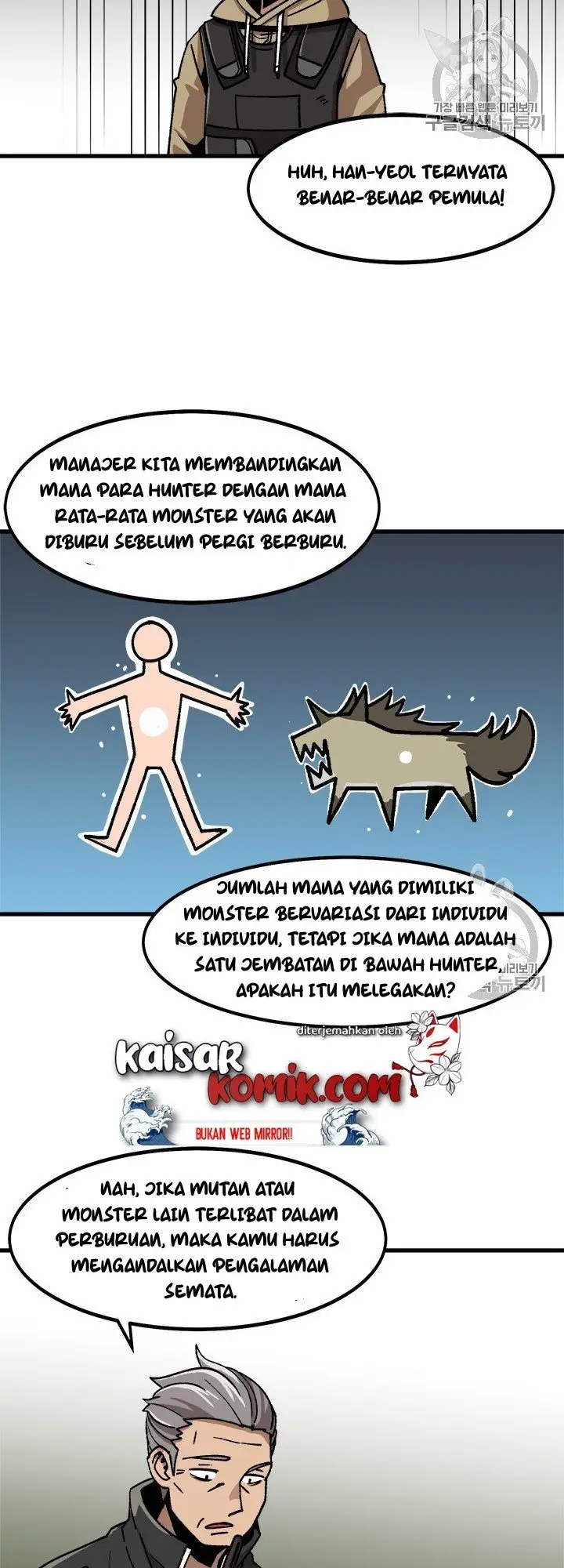 image-komik-bring-my-level-up-alone-chapter-12-15/42