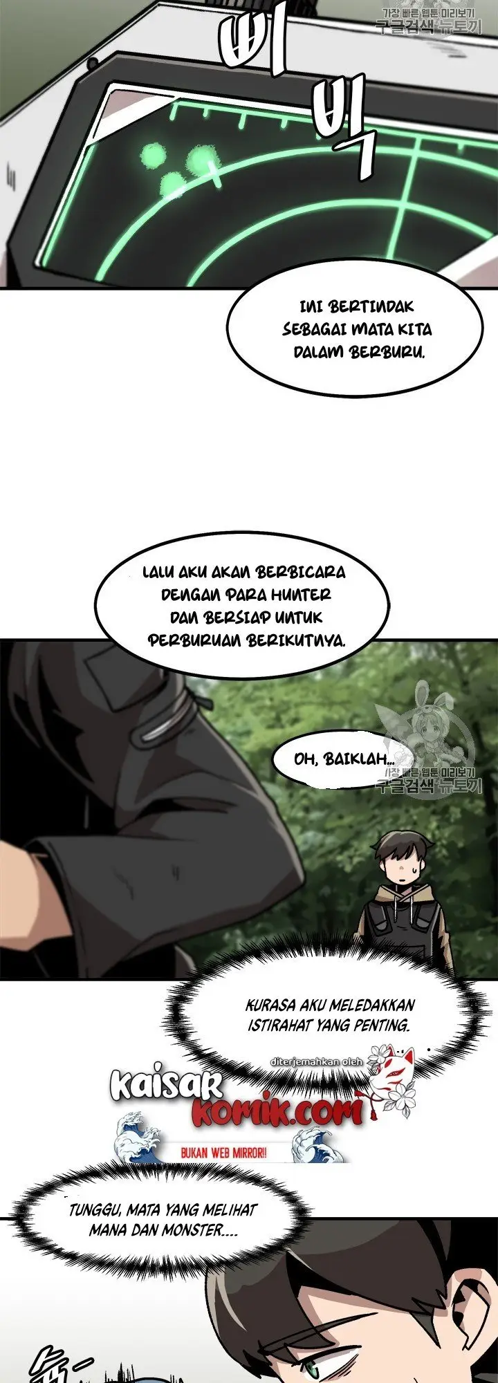 image-komik-bring-my-level-up-alone-chapter-12-20/42