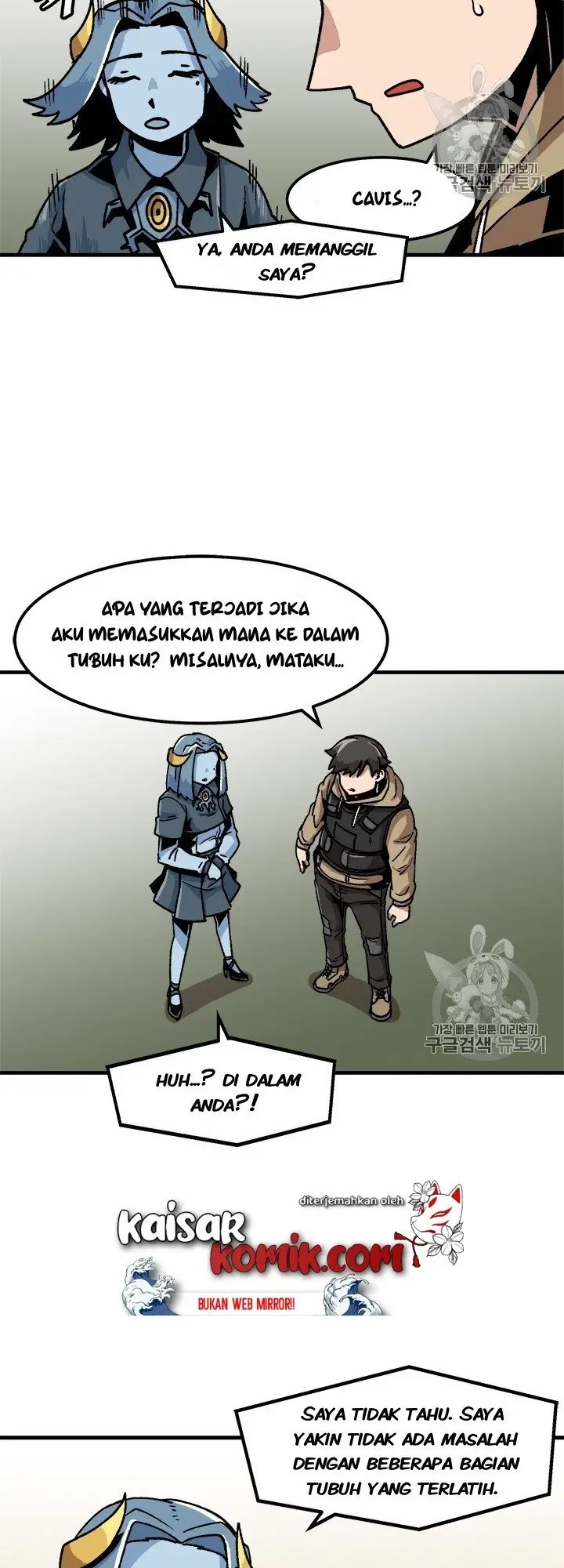 image-komik-bring-my-level-up-alone-chapter-12-21/42