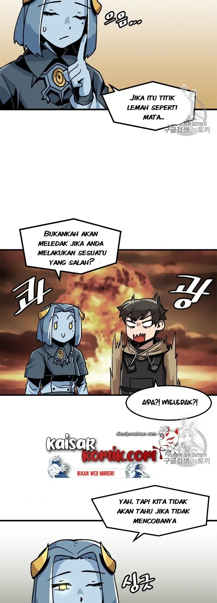 image-komik-bring-my-level-up-alone-chapter-12-22/42