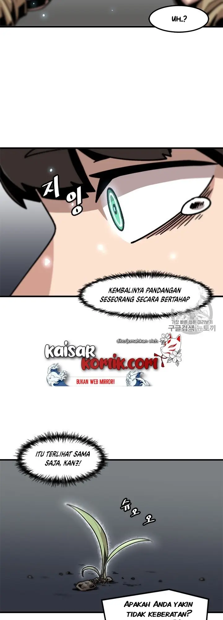 image-komik-bring-my-level-up-alone-chapter-12-27/42