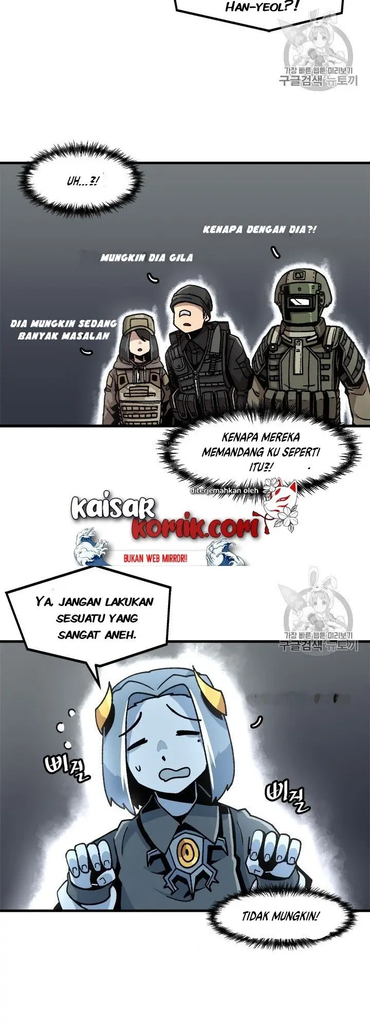 image-komik-bring-my-level-up-alone-chapter-12-28/42