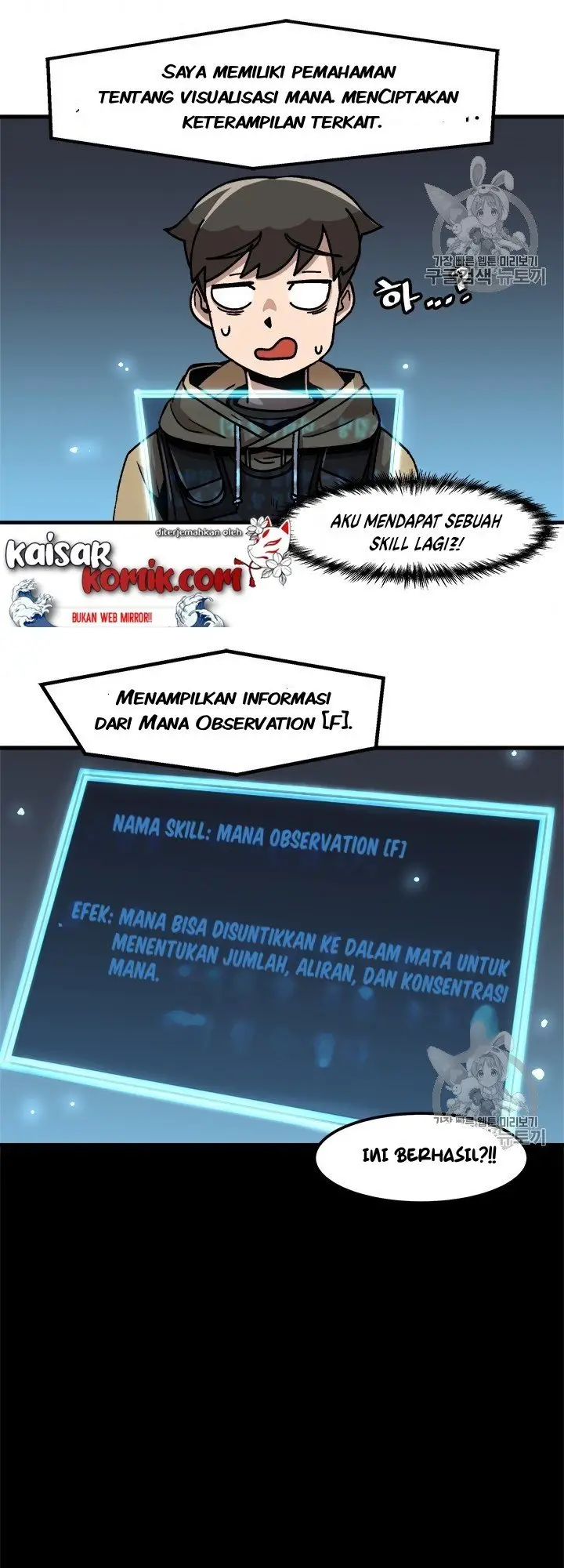 image-komik-bring-my-level-up-alone-chapter-12-29/42