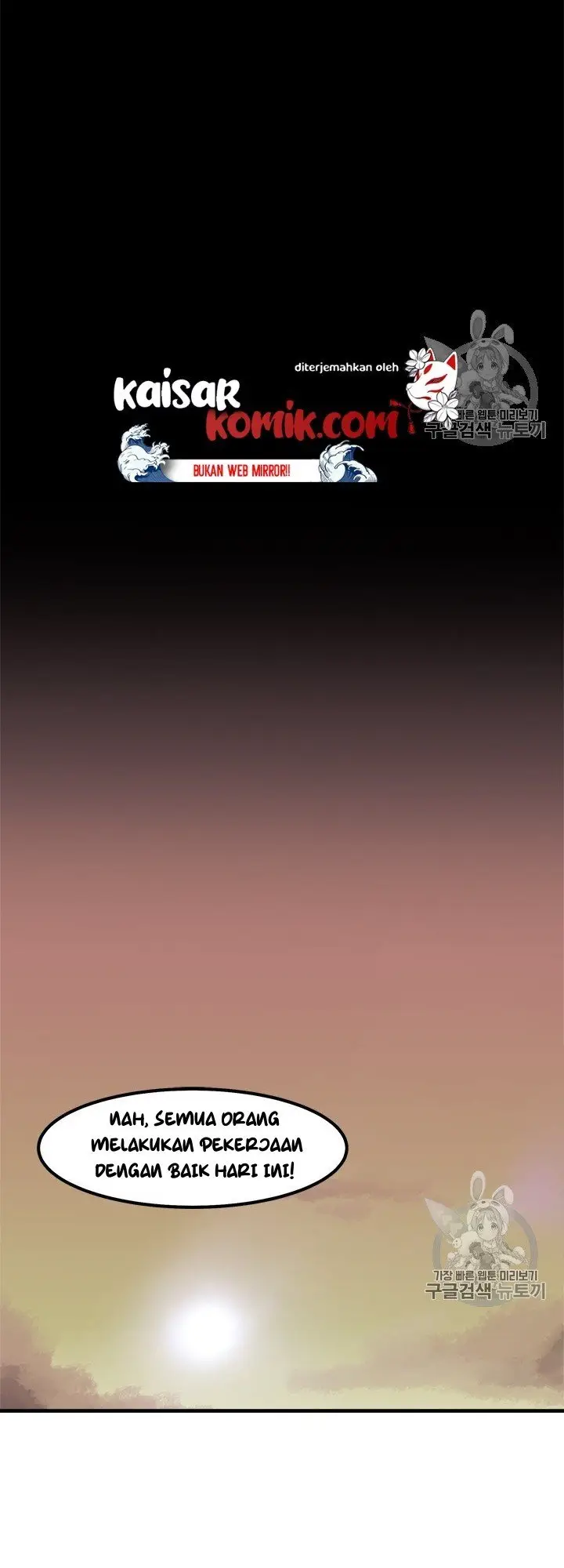 image-komik-bring-my-level-up-alone-chapter-12-30/42