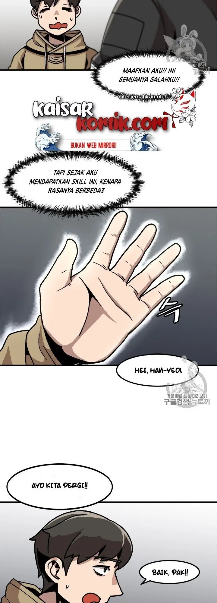 image-komik-bring-my-level-up-alone-chapter-12-34/42