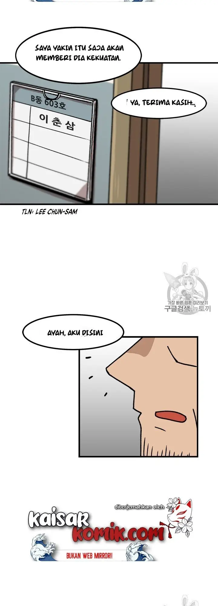 image-komik-bring-my-level-up-alone-chapter-12-38/42