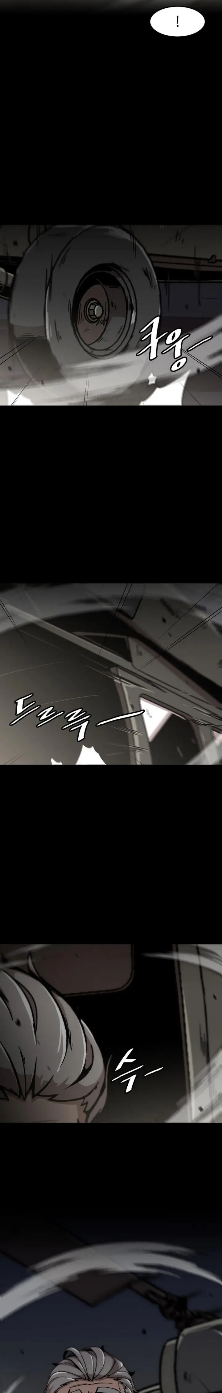 image-komik-bring-my-level-up-alone-chapter-124-14/24