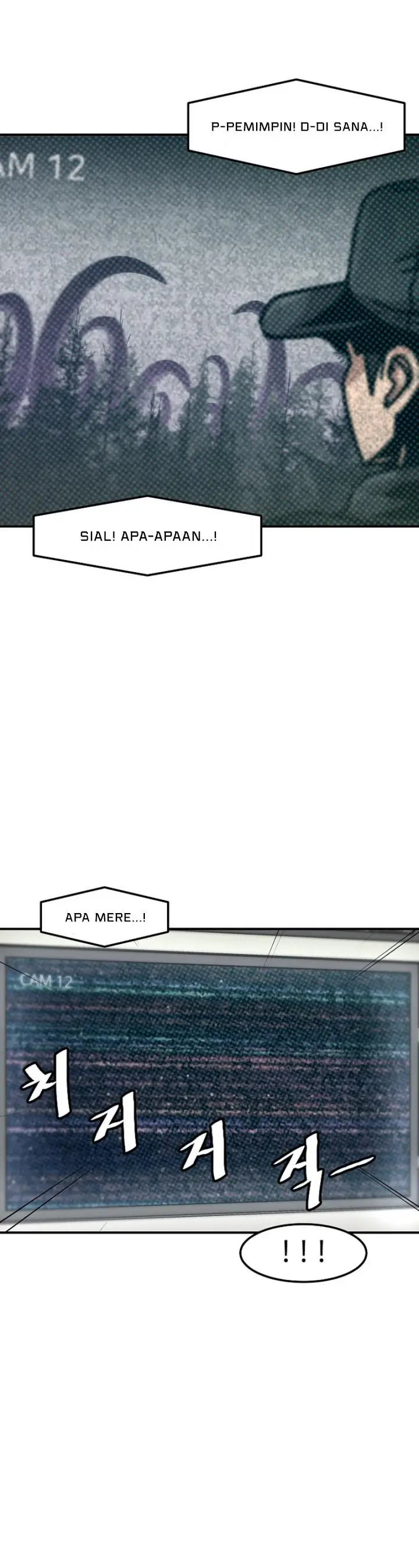 image-komik-bring-my-level-up-alone-chapter-126-20/24