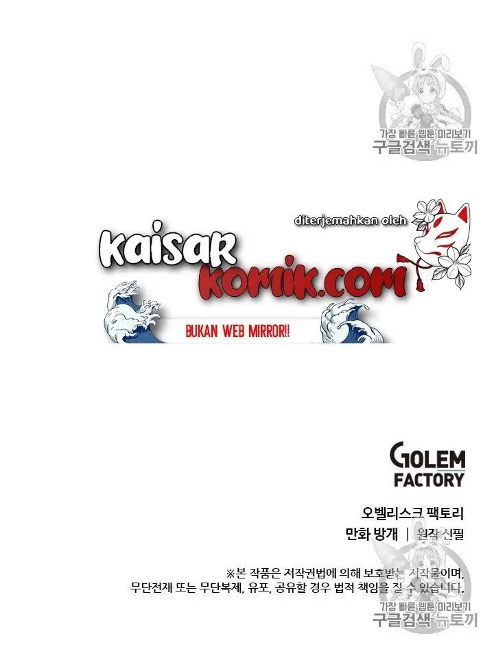 image-komik-bring-my-level-up-alone-chapter-13-18/20