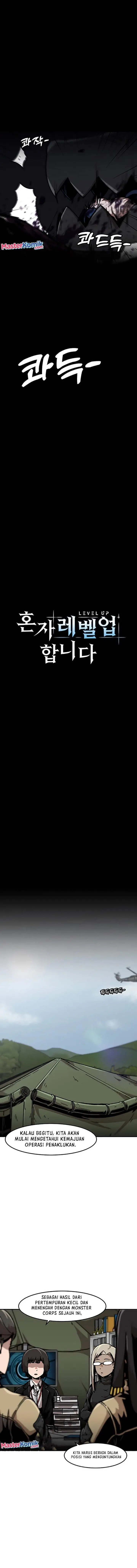 image-komik-bring-my-level-up-alone-chapter-133-3/15