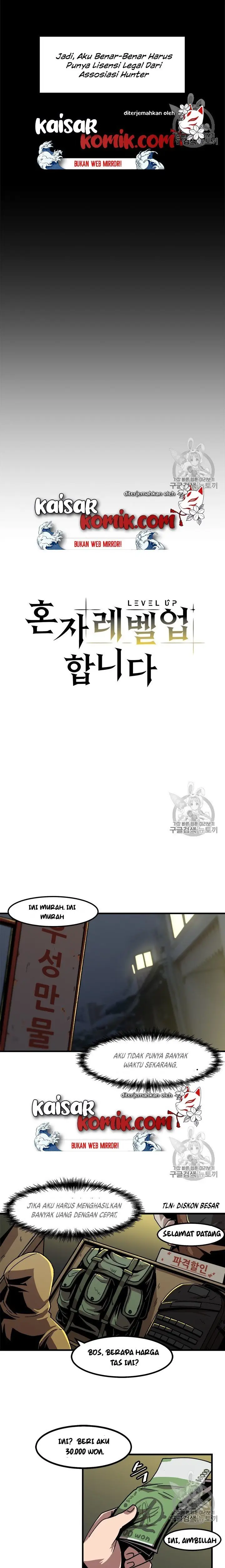 image-komik-bring-my-level-up-alone-chapter-14-2/17