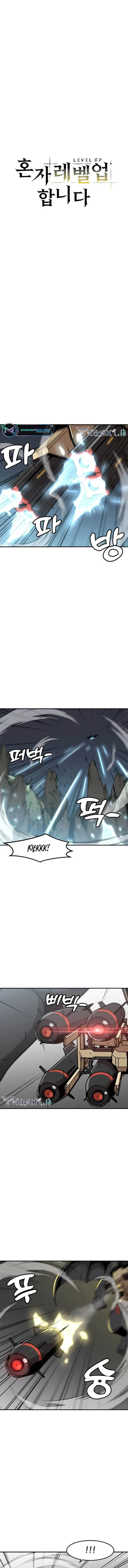 image-komik-bring-my-level-up-alone-chapter-145-5/15