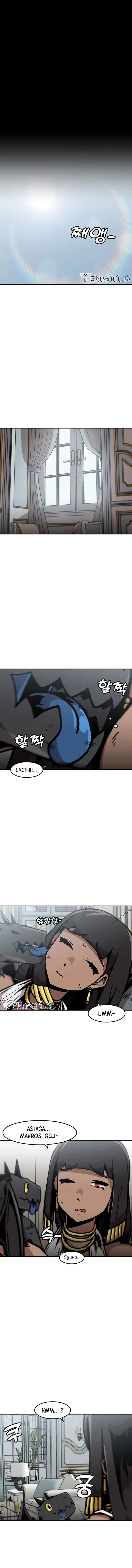 image-komik-bring-my-level-up-alone-chapter-148-9/14