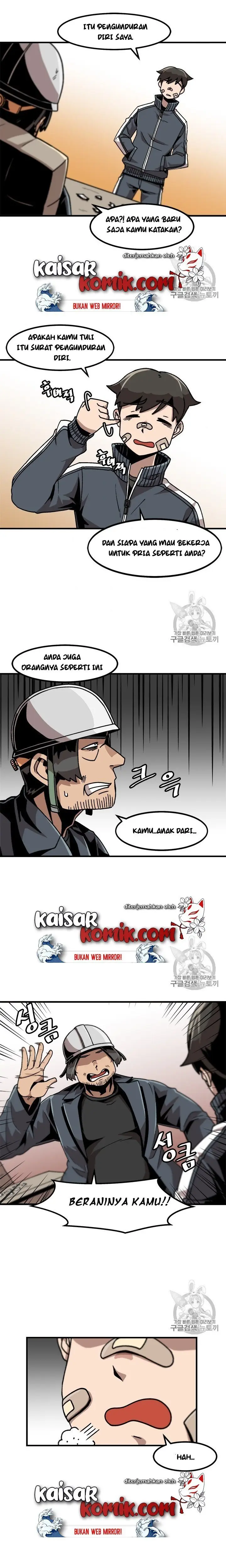 image-komik-bring-my-level-up-alone-chapter-15-3/20