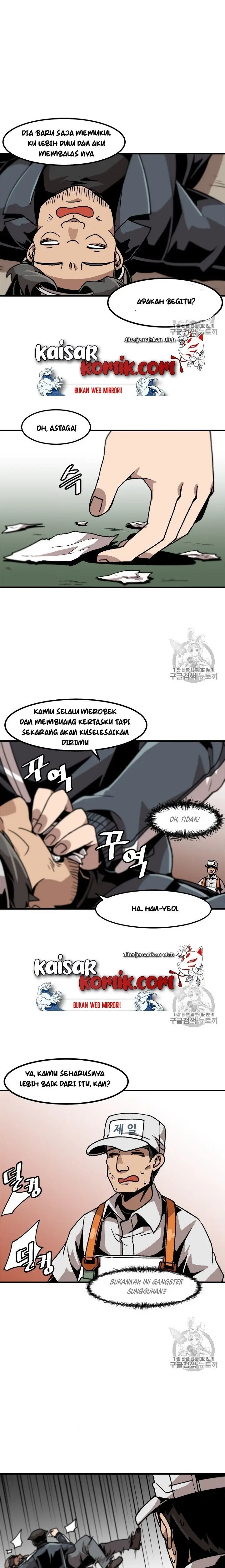 image-komik-bring-my-level-up-alone-chapter-15-7/20