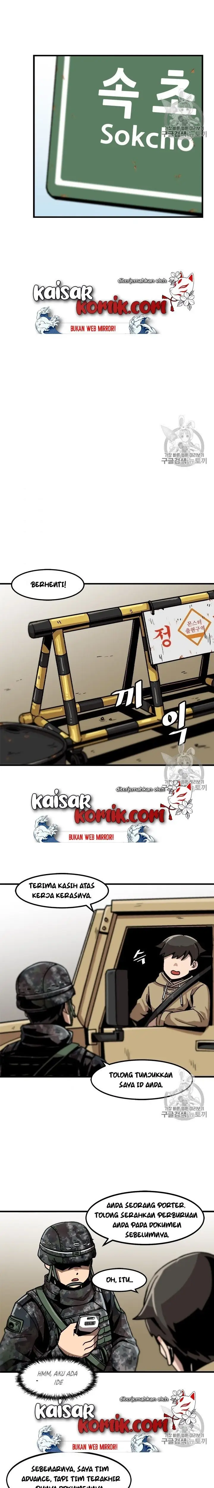 image-komik-bring-my-level-up-alone-chapter-15-14/20