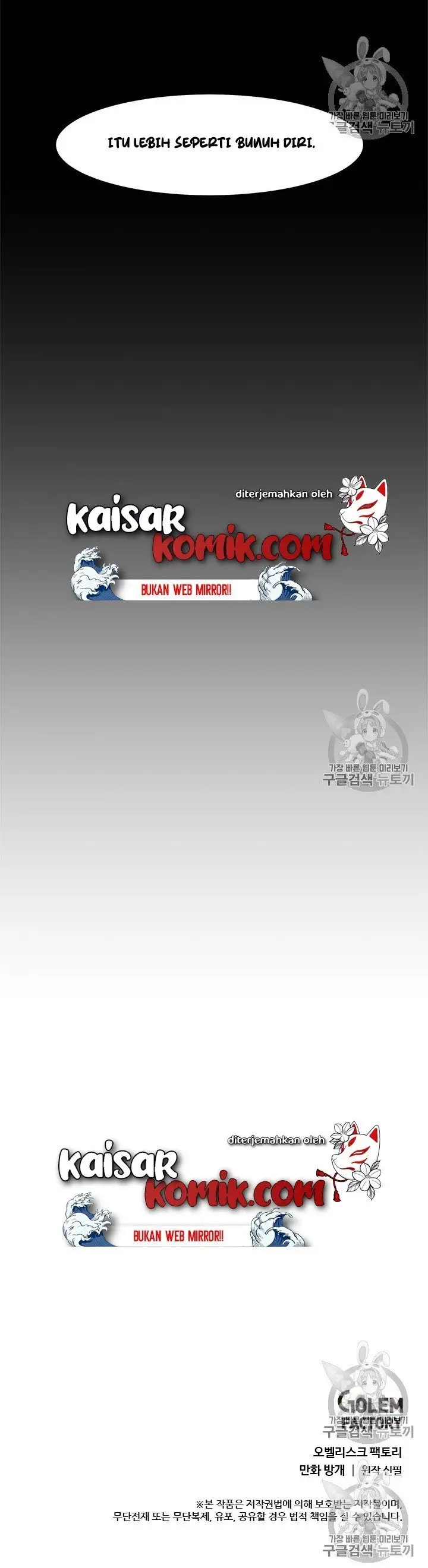 image-komik-bring-my-level-up-alone-chapter-15-18/20