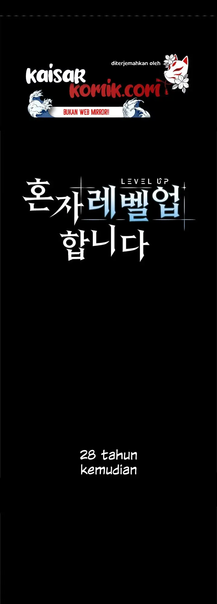 image-komik-bring-my-level-up-alone-chapter-2-1/50