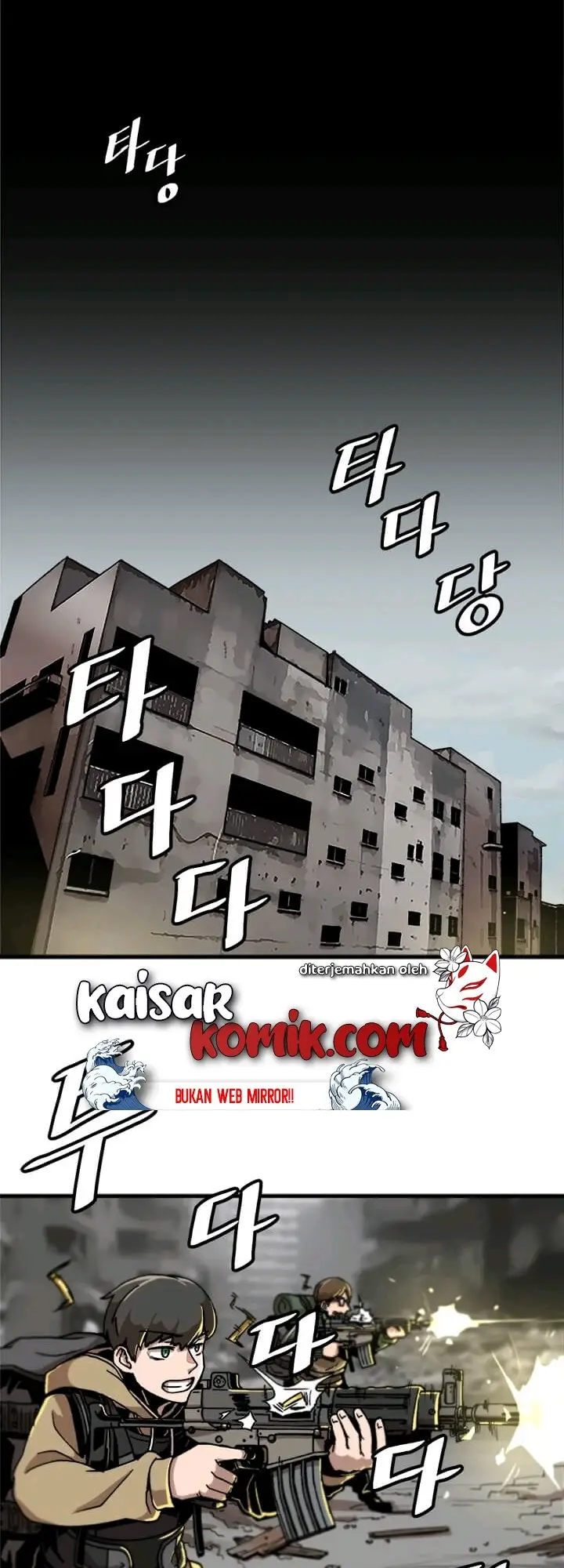 image-komik-bring-my-level-up-alone-chapter-2-2/50