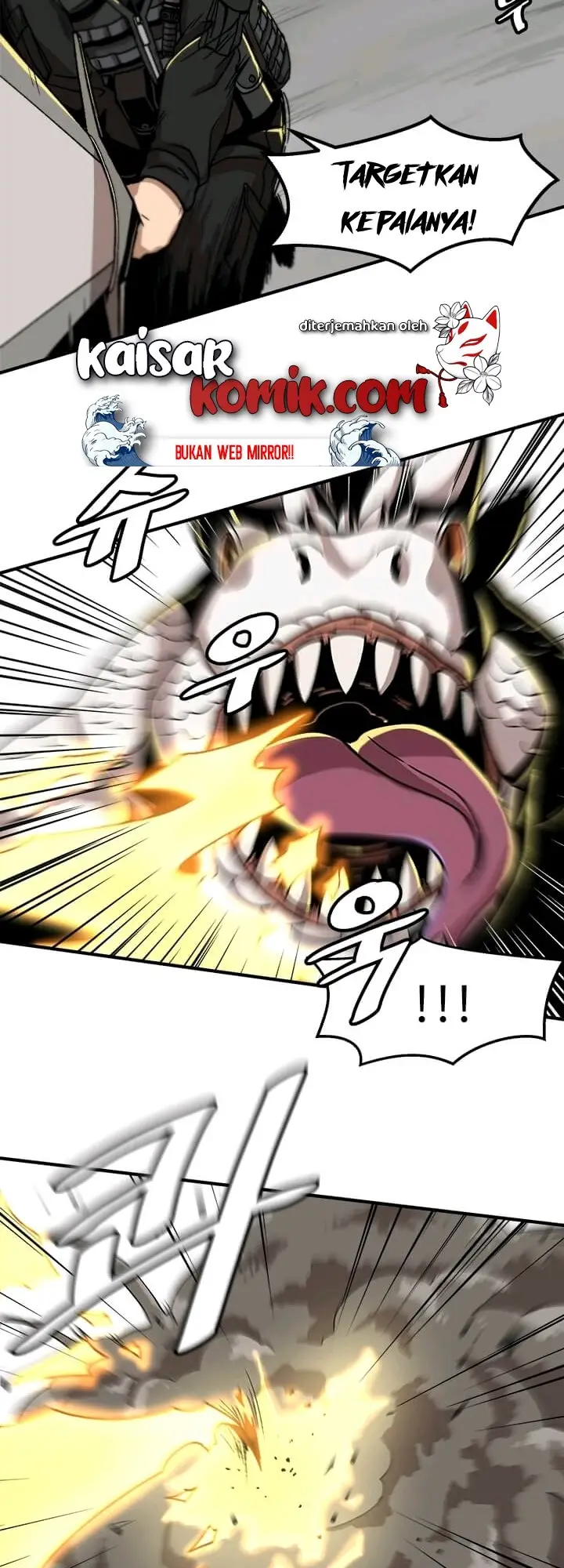 image-komik-bring-my-level-up-alone-chapter-2-13/50