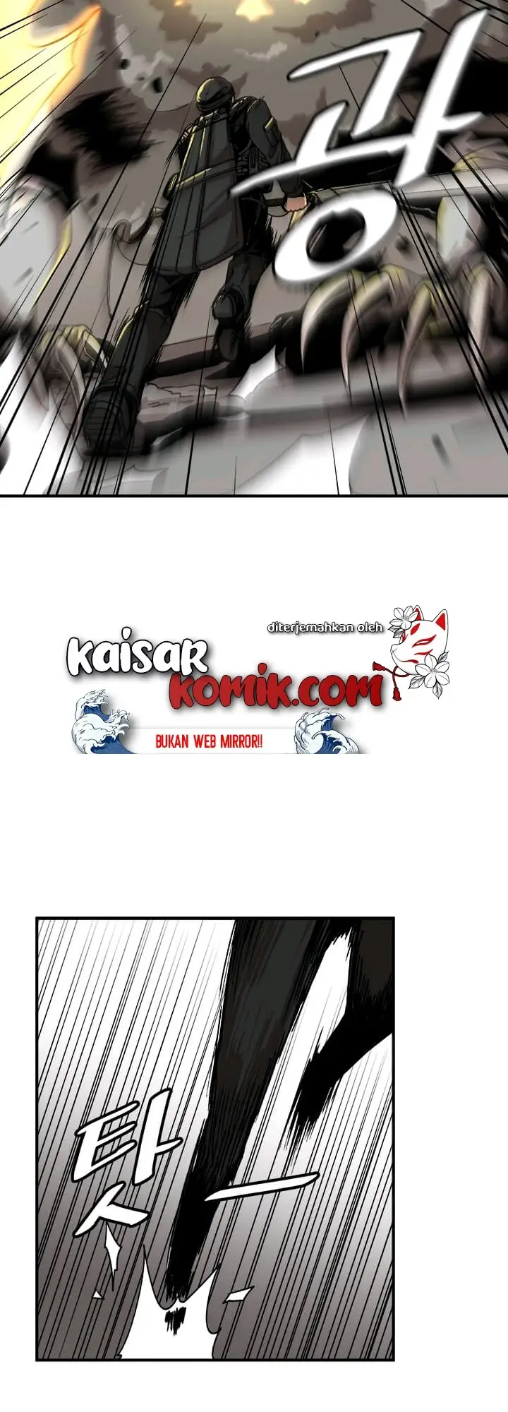 image-komik-bring-my-level-up-alone-chapter-2-14/50