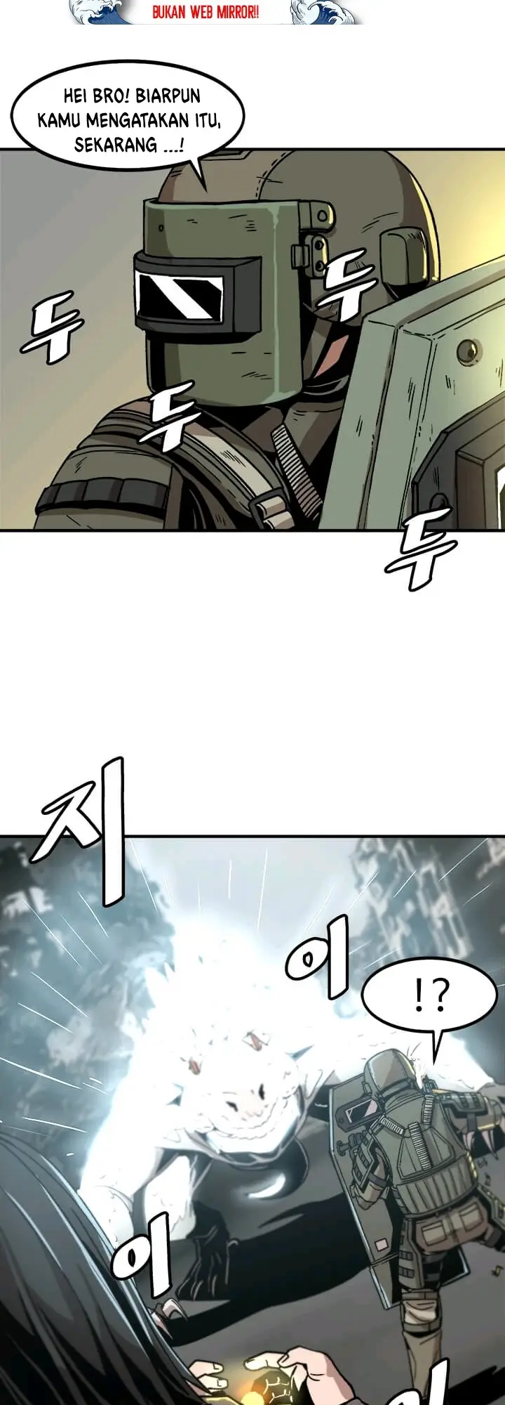 image-komik-bring-my-level-up-alone-chapter-2-21/50