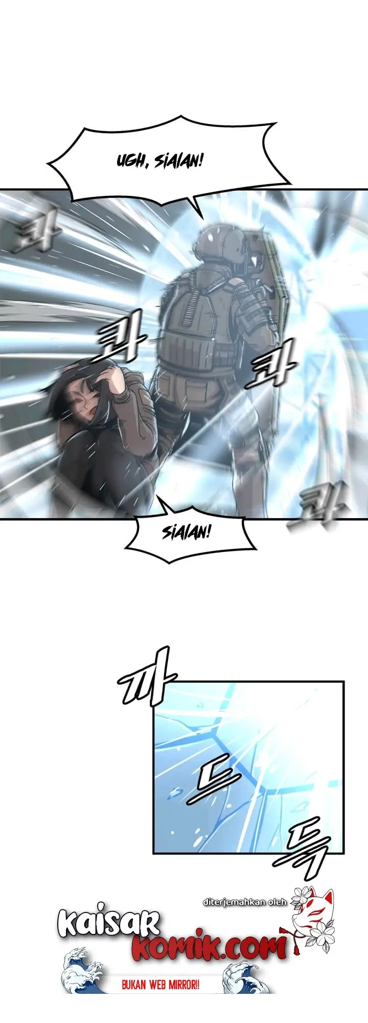 image-komik-bring-my-level-up-alone-chapter-2-26/50