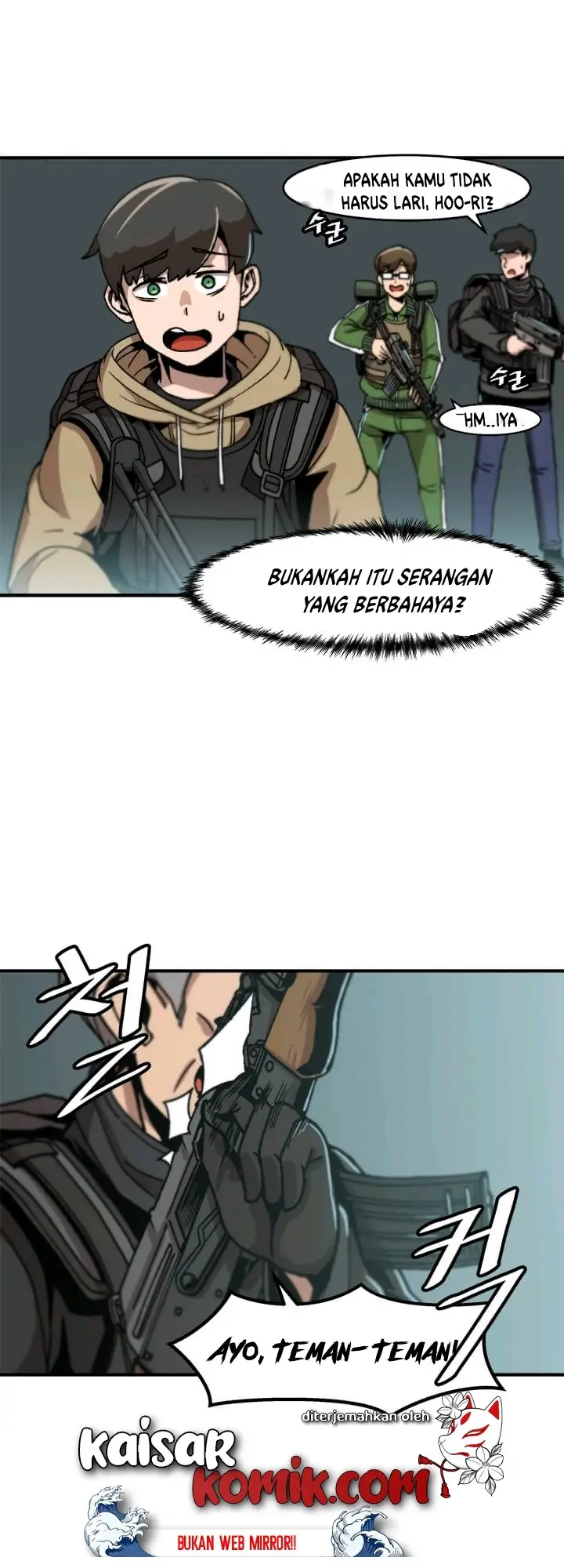 image-komik-bring-my-level-up-alone-chapter-2-27/50