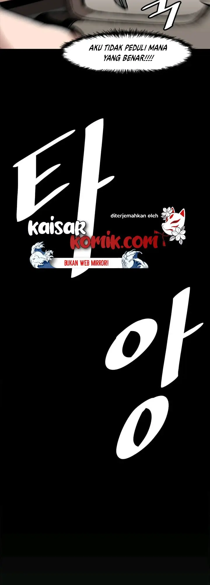 image-komik-bring-my-level-up-alone-chapter-2-47/50