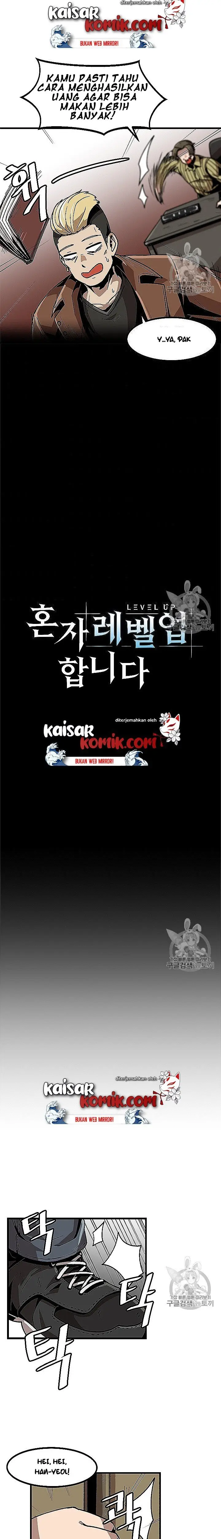 image-komik-bring-my-level-up-alone-chapter-21-3/20
