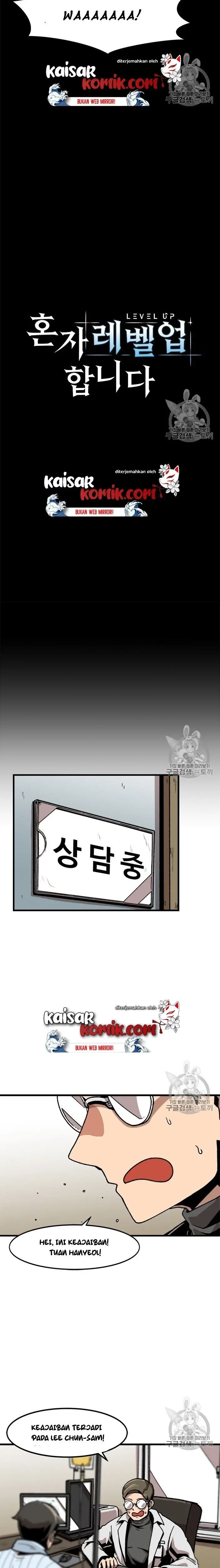 image-komik-bring-my-level-up-alone-chapter-22-5/20