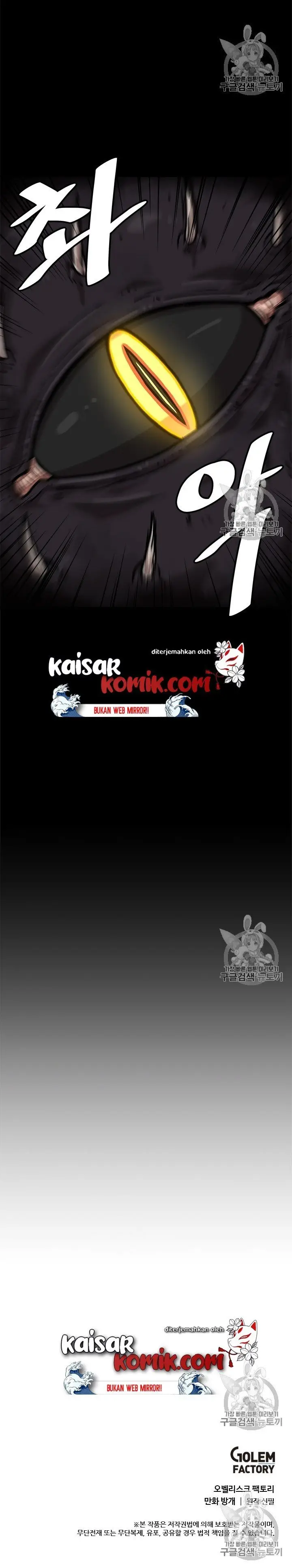 image-komik-bring-my-level-up-alone-chapter-22-18/20