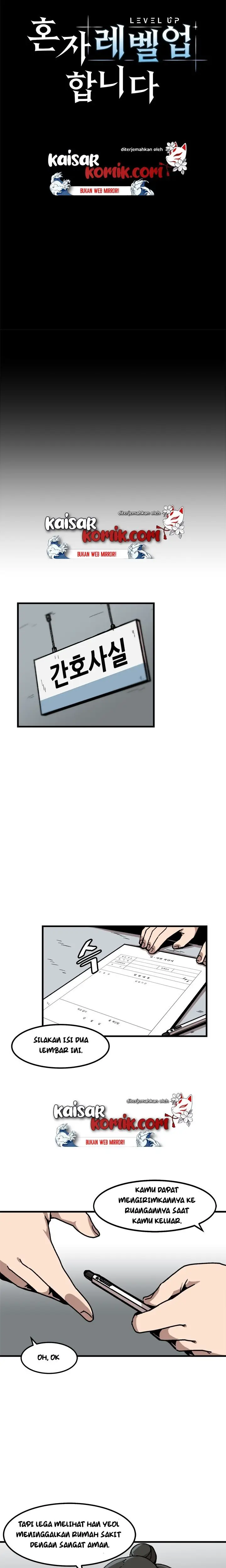 image-komik-bring-my-level-up-alone-chapter-23-5/20