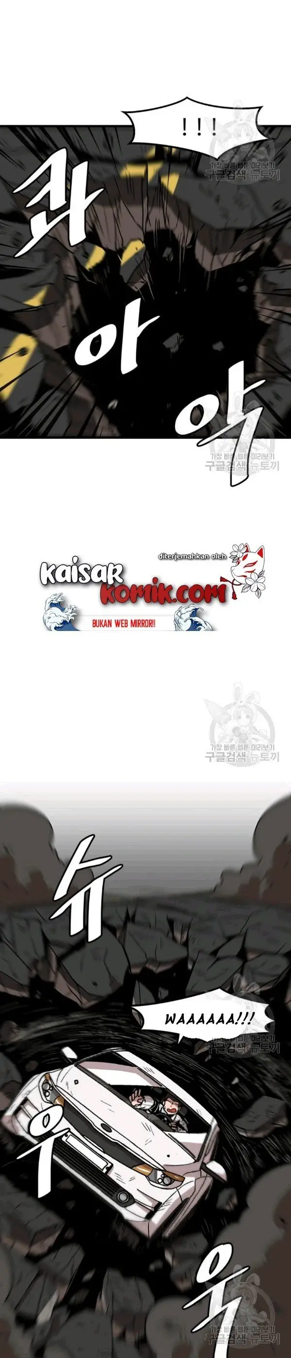 image-komik-bring-my-level-up-alone-chapter-24-10/17