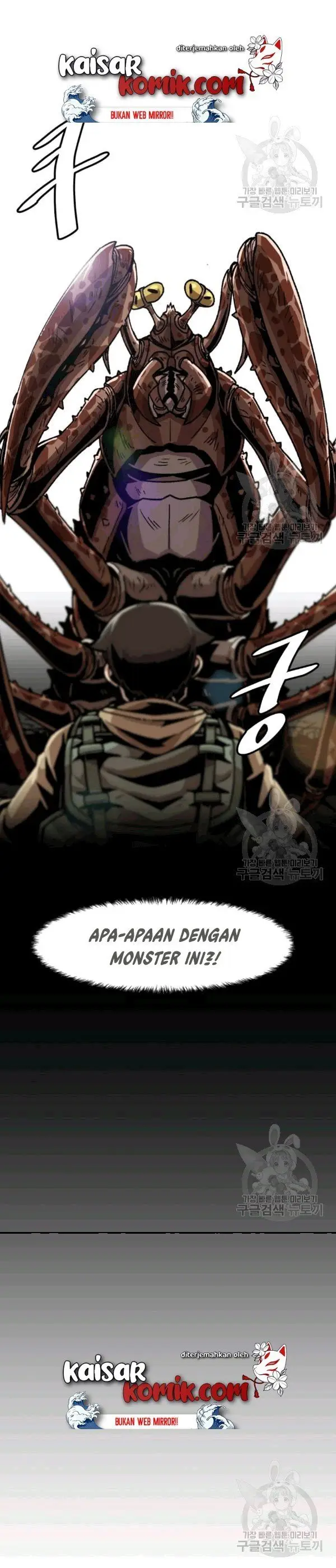 image-komik-bring-my-level-up-alone-chapter-24-15/17