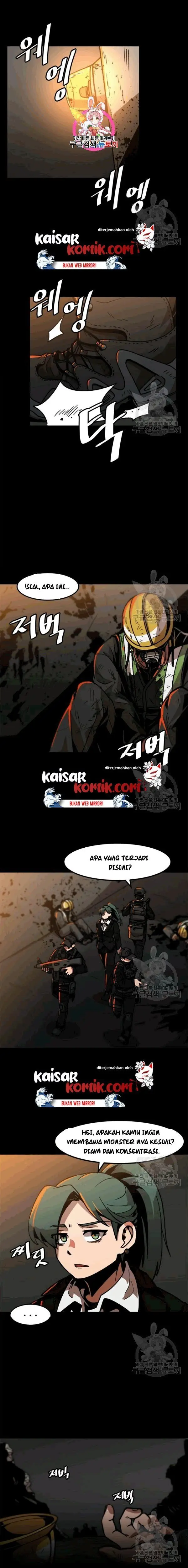 image-komik-bring-my-level-up-alone-chapter-25-1/14