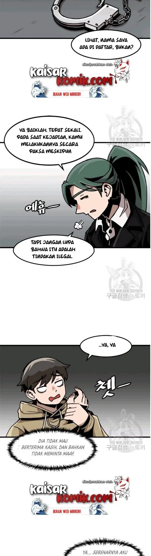 image-komik-bring-my-level-up-alone-chapter-28-5/16