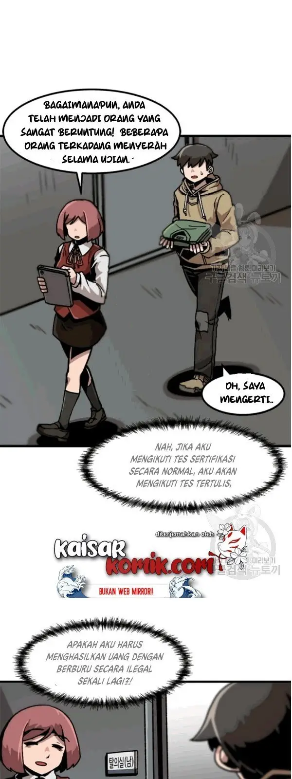 image-komik-bring-my-level-up-alone-chapter-28-10/16