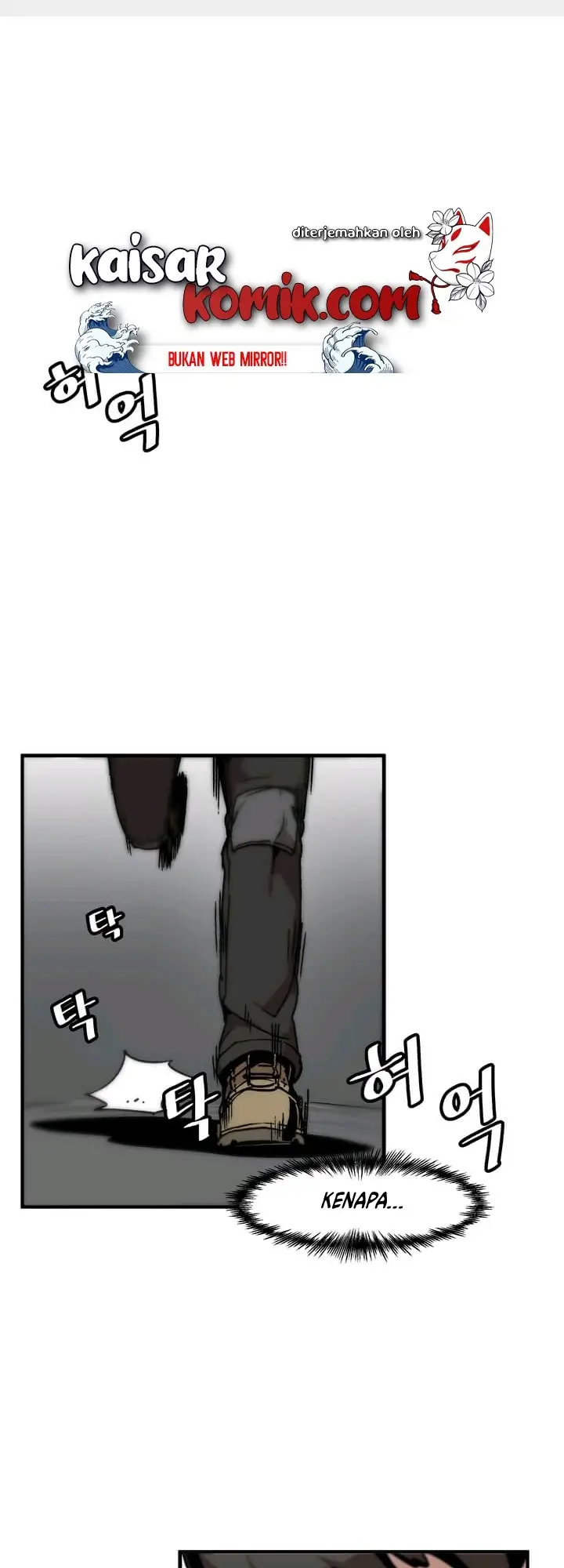 image-komik-bring-my-level-up-alone-chapter-3-1/55